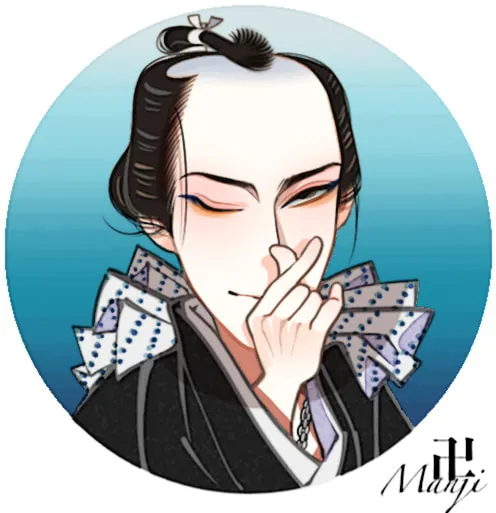 Read Momo and Manji chapter 23.3 image 41 on Lezhin