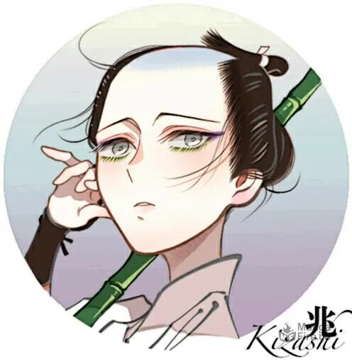 Read Momo and Manji chapter 23.3 image 42 on Lezhin