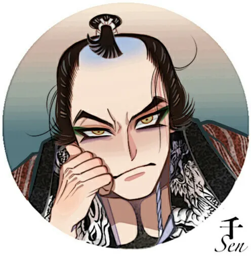 Read Momo and Manji chapter 23.3 image 43 on Lezhin