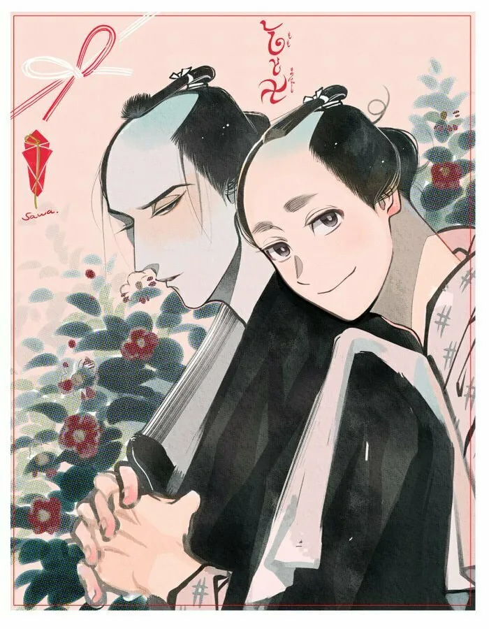 Read Momo and Manji chapter 23.3 image 47 on Lezhin