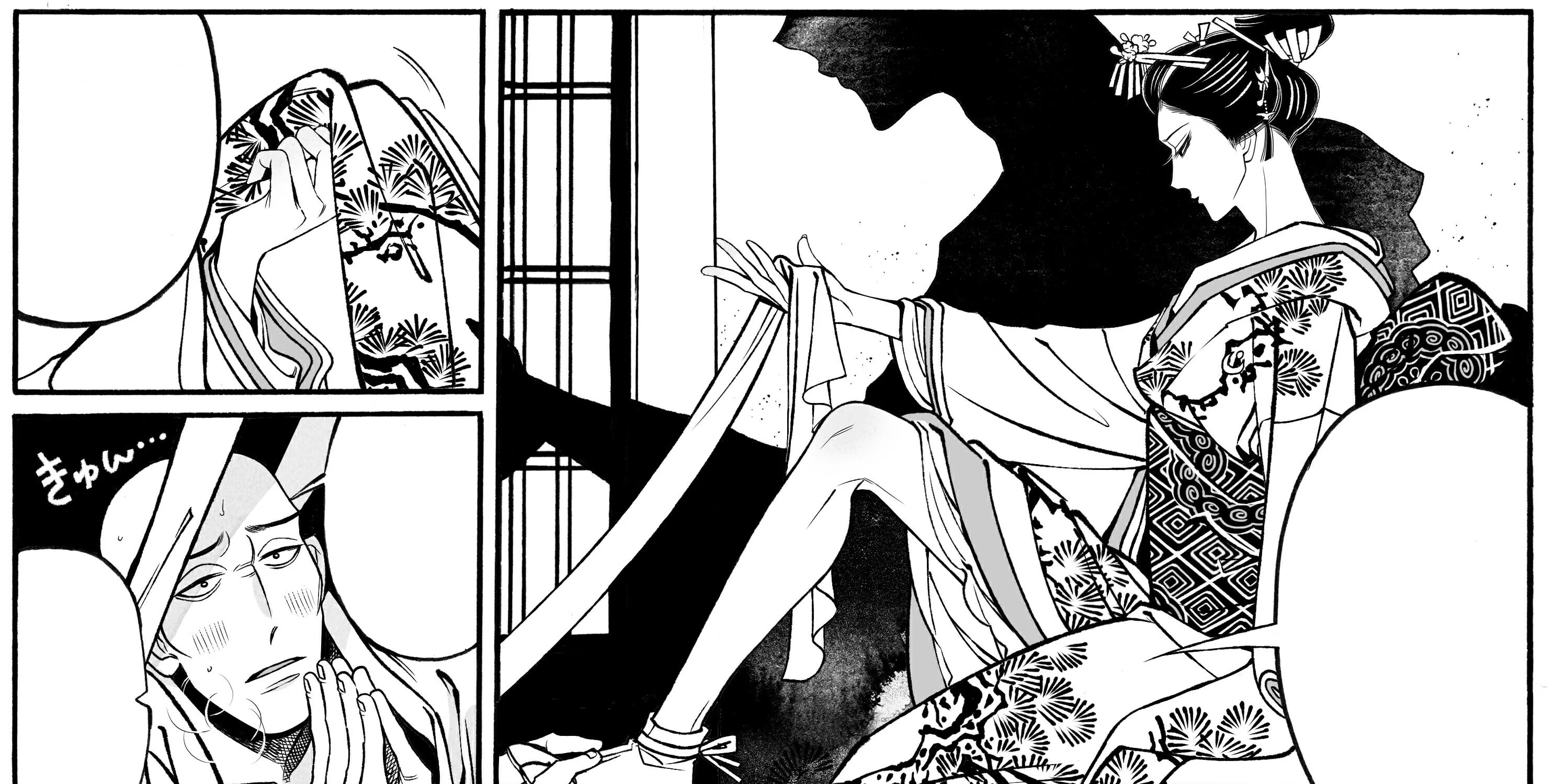 Read Momo and Manji chapter 23.3 image 57 on Lezhin