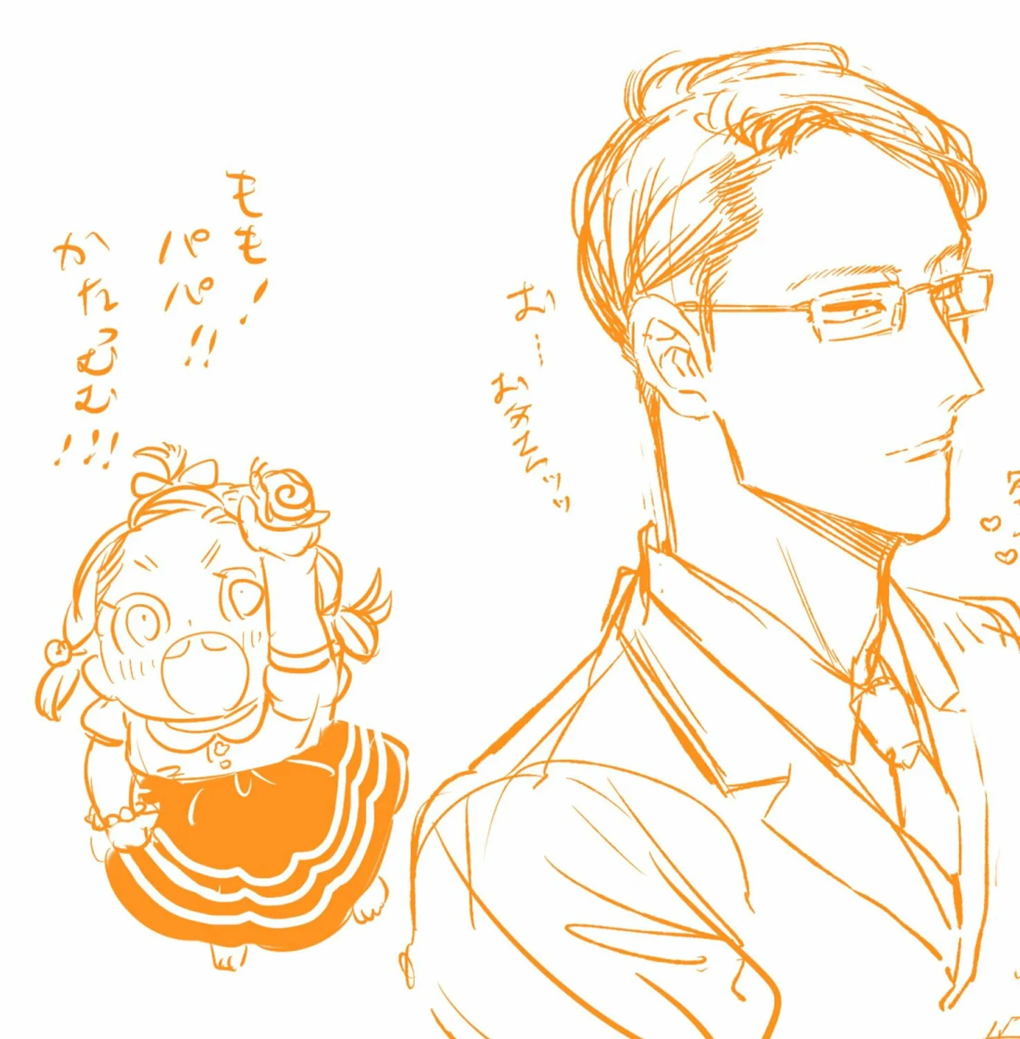 Read Momo and Manji chapter 23.3 image 65 on Lezhin