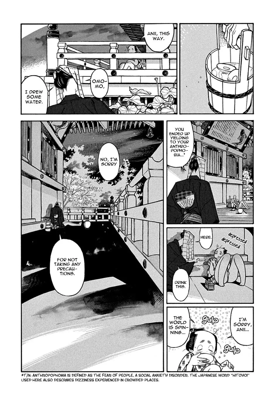 Read Momo and Manji chapter 23 image 15 on Lezhin
