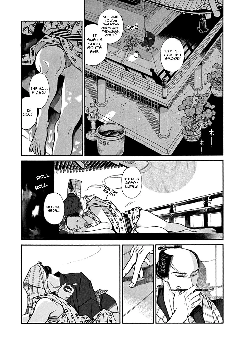 Read Momo and Manji chapter 23 image 16 on Lezhin