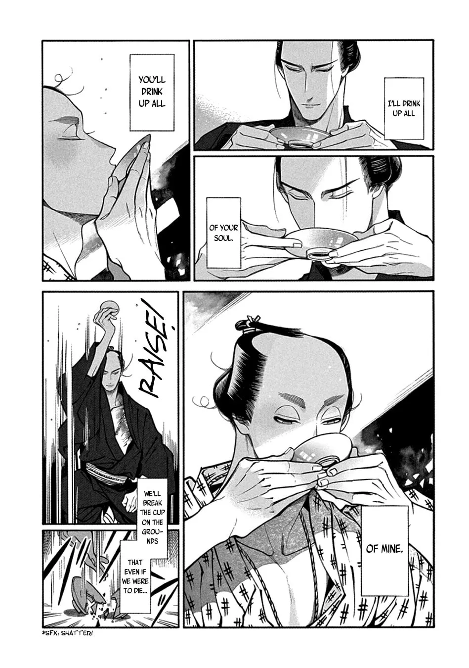 Read Momo and Manji chapter 23 image 22 on Lezhin