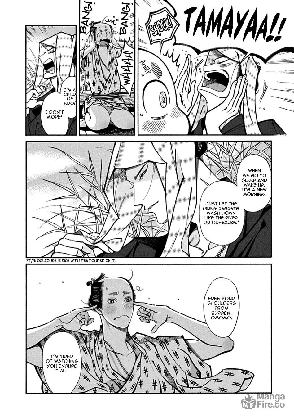 Read Momo and Manji chapter 23 image 5 on Lezhin