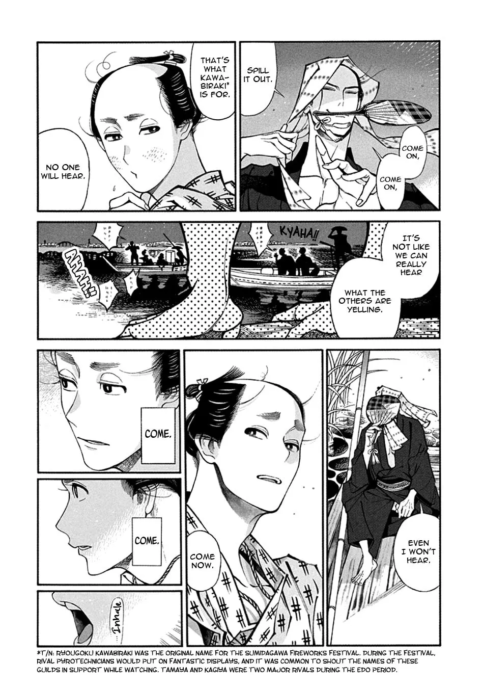 Read Momo and Manji chapter 23 image 6 on Lezhin