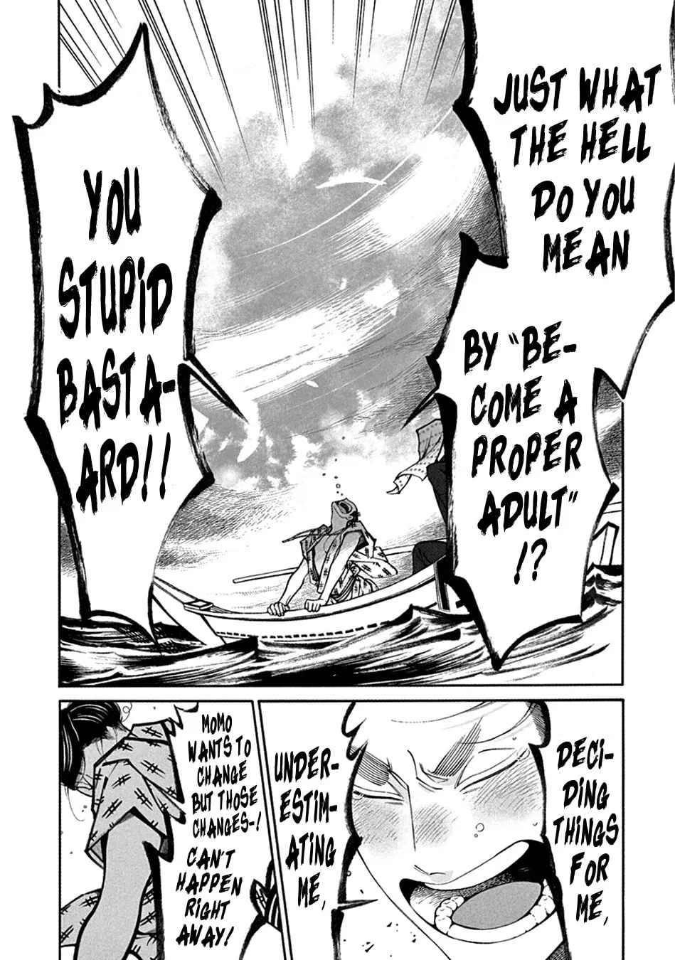 Read Momo and Manji chapter 23 image 7 on Lezhin