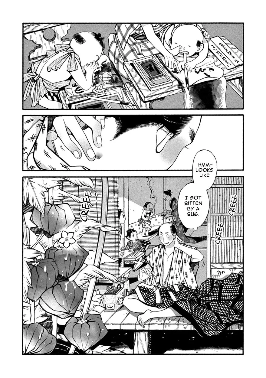 Read Momo and Manji chapter 3 image 21 on Lezhin
