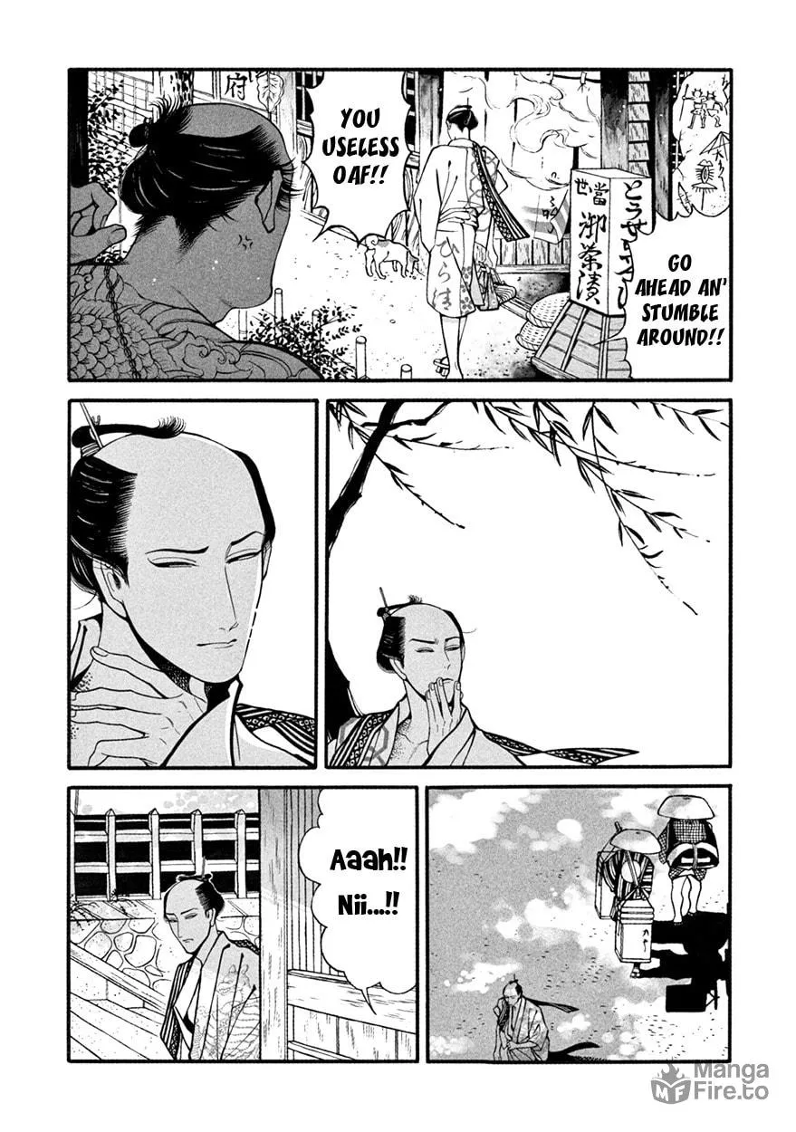 Read Momo and Manji chapter 3 image 4 on Lezhin