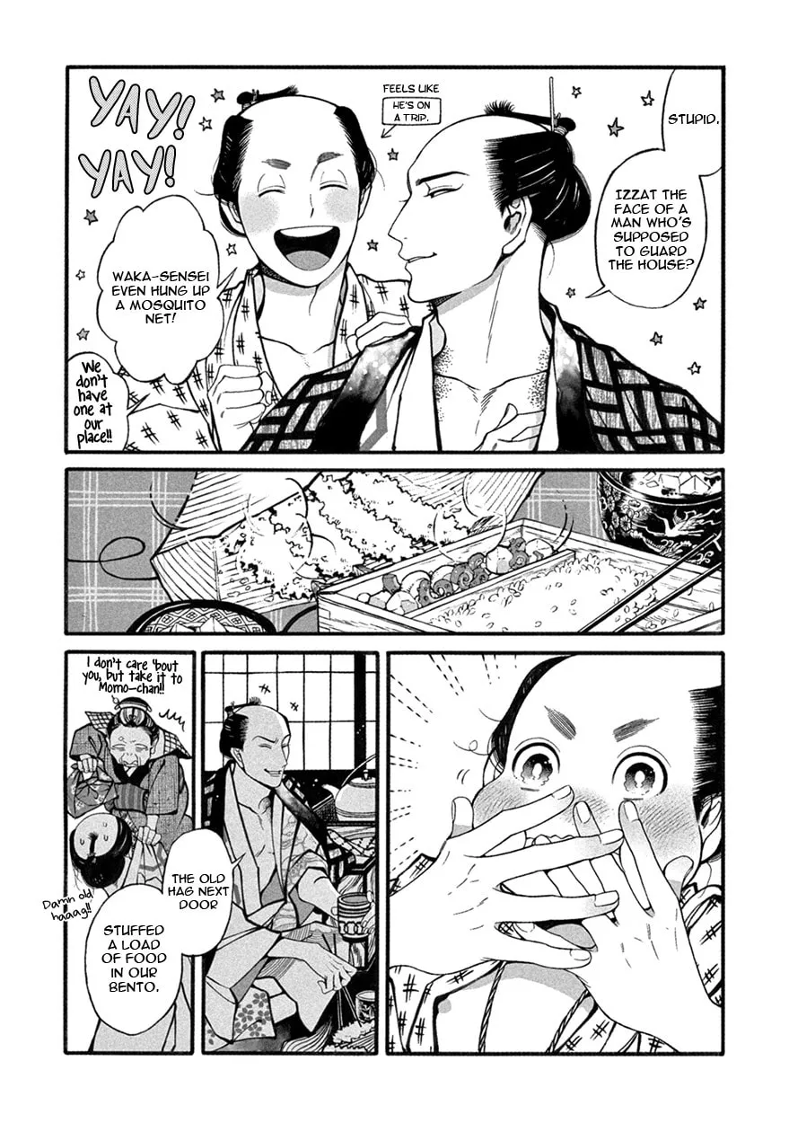 Read Momo and Manji chapter 3 image 6 on Lezhin