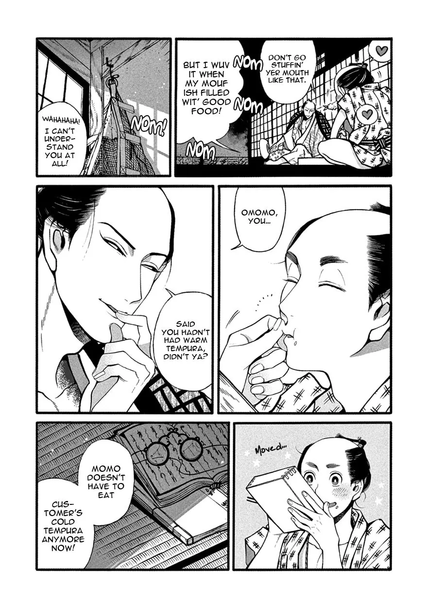 Read Momo and Manji chapter 3 image 7 on Lezhin