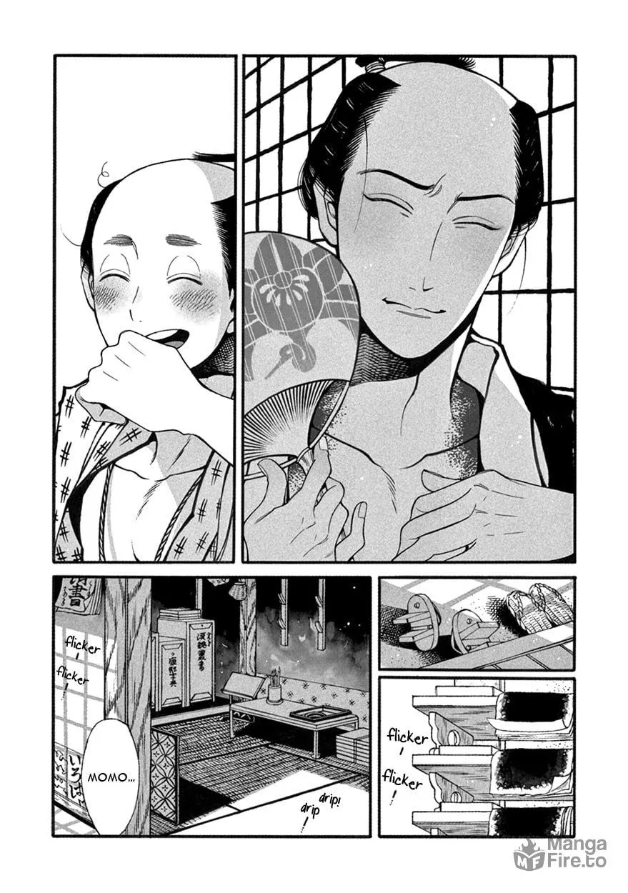 Read Momo and Manji chapter 3 image 8 on Lezhin
