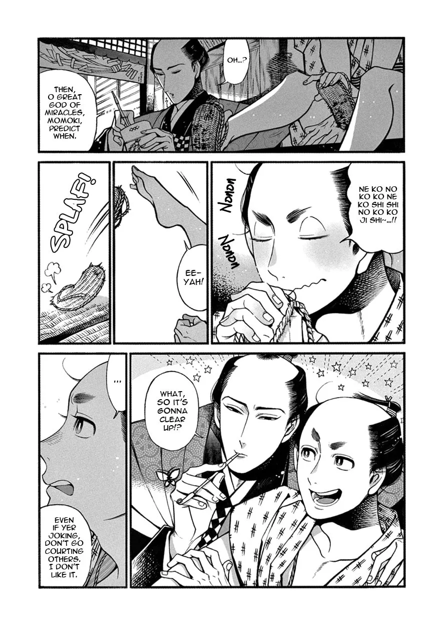 Read Momo and Manji chapter 4 image 3 on Lezhin