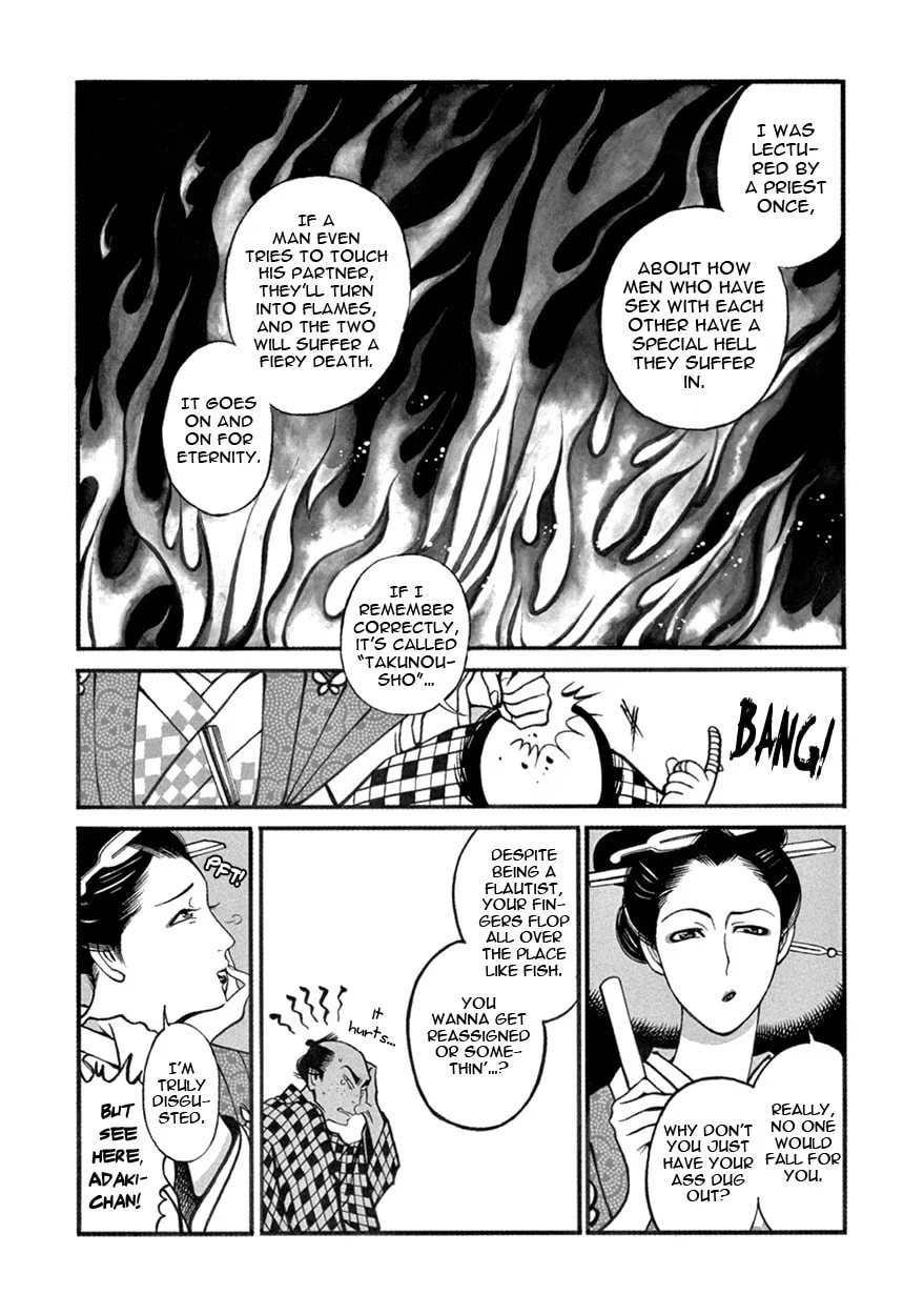 Read Momo and Manji chapter 4 image 6 on Lezhin