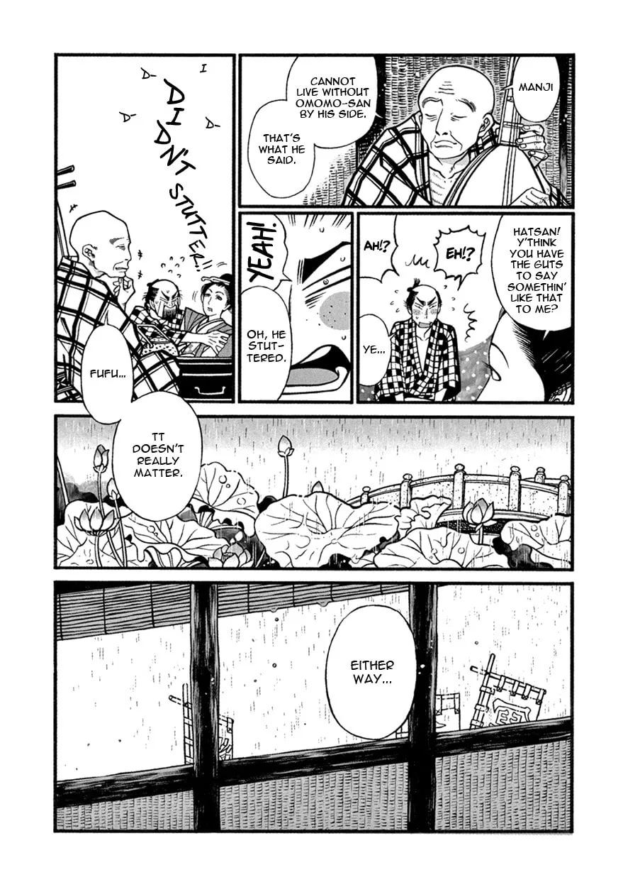 Read Momo and Manji chapter 4 image 7 on Lezhin