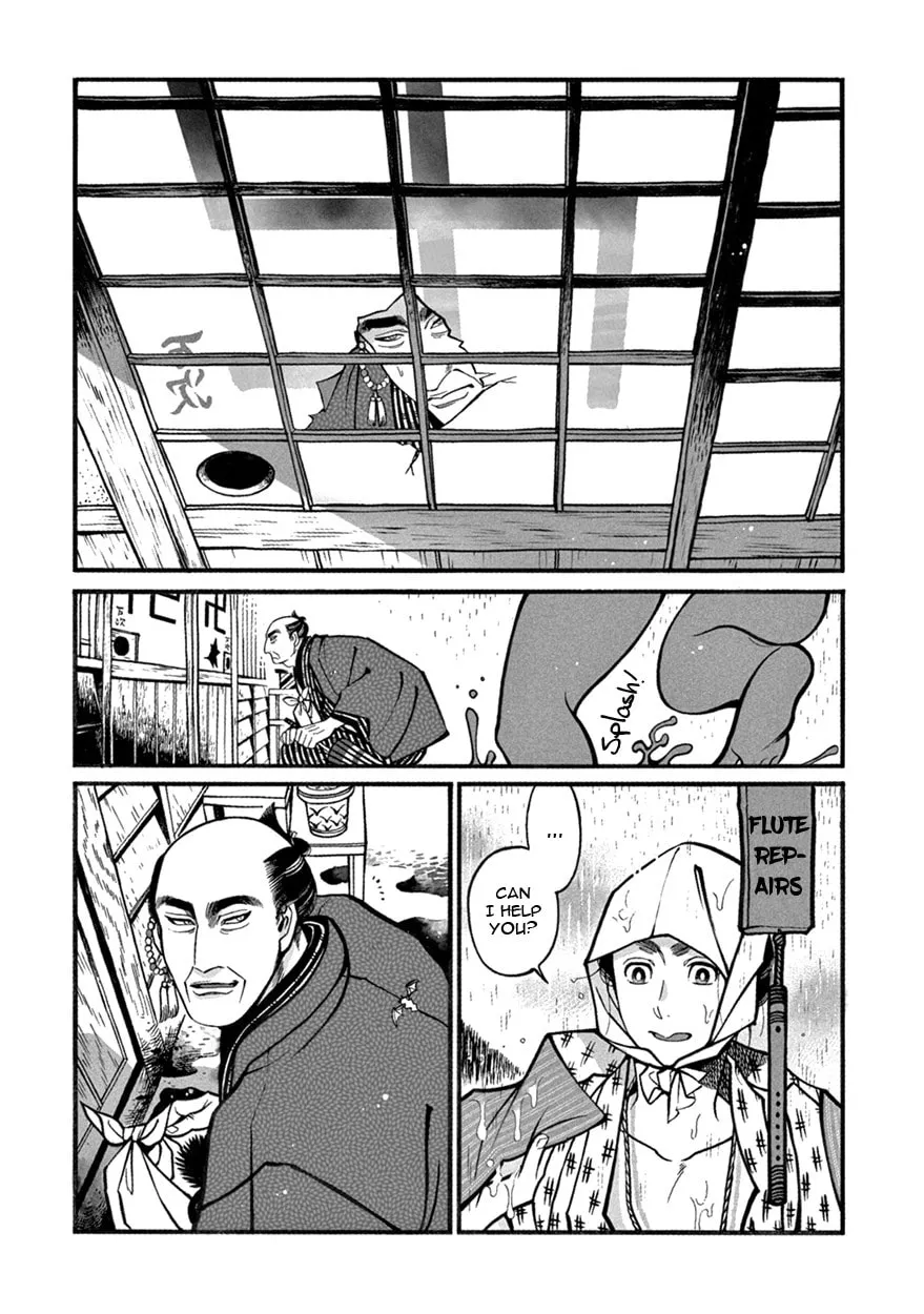 Read Momo and Manji chapter 5 image 1 on Lezhin
