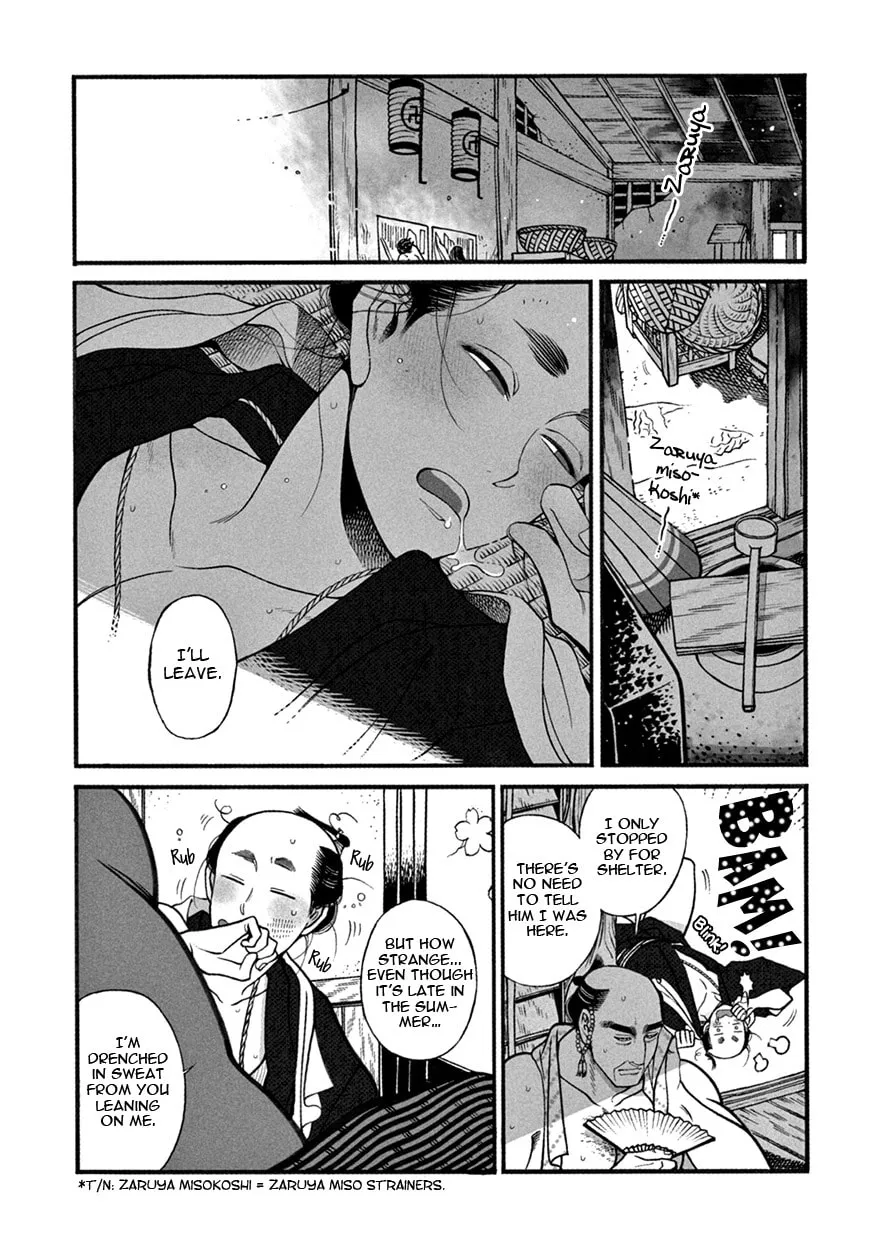 Read Momo and Manji chapter 5 image 10 on Lezhin
