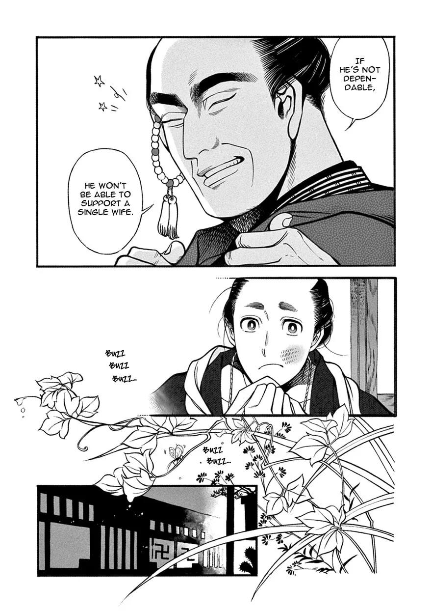 Read Momo and Manji chapter 5 image 12 on Lezhin