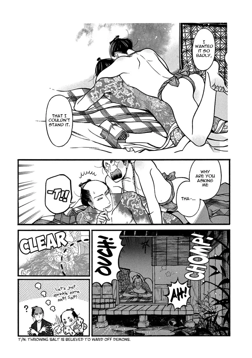 Read Momo and Manji chapter 5 image 15 on Lezhin