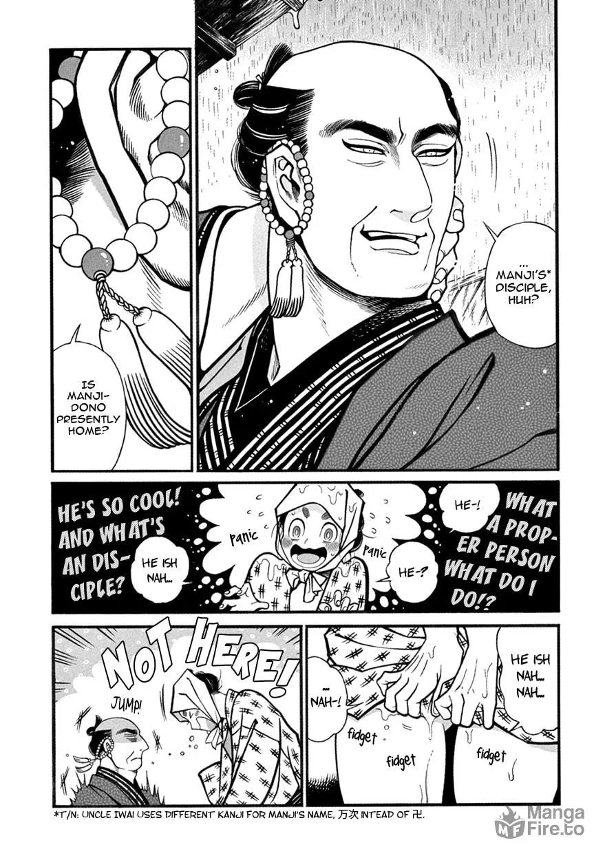 Read Momo and Manji chapter 5 image 2 on Lezhin