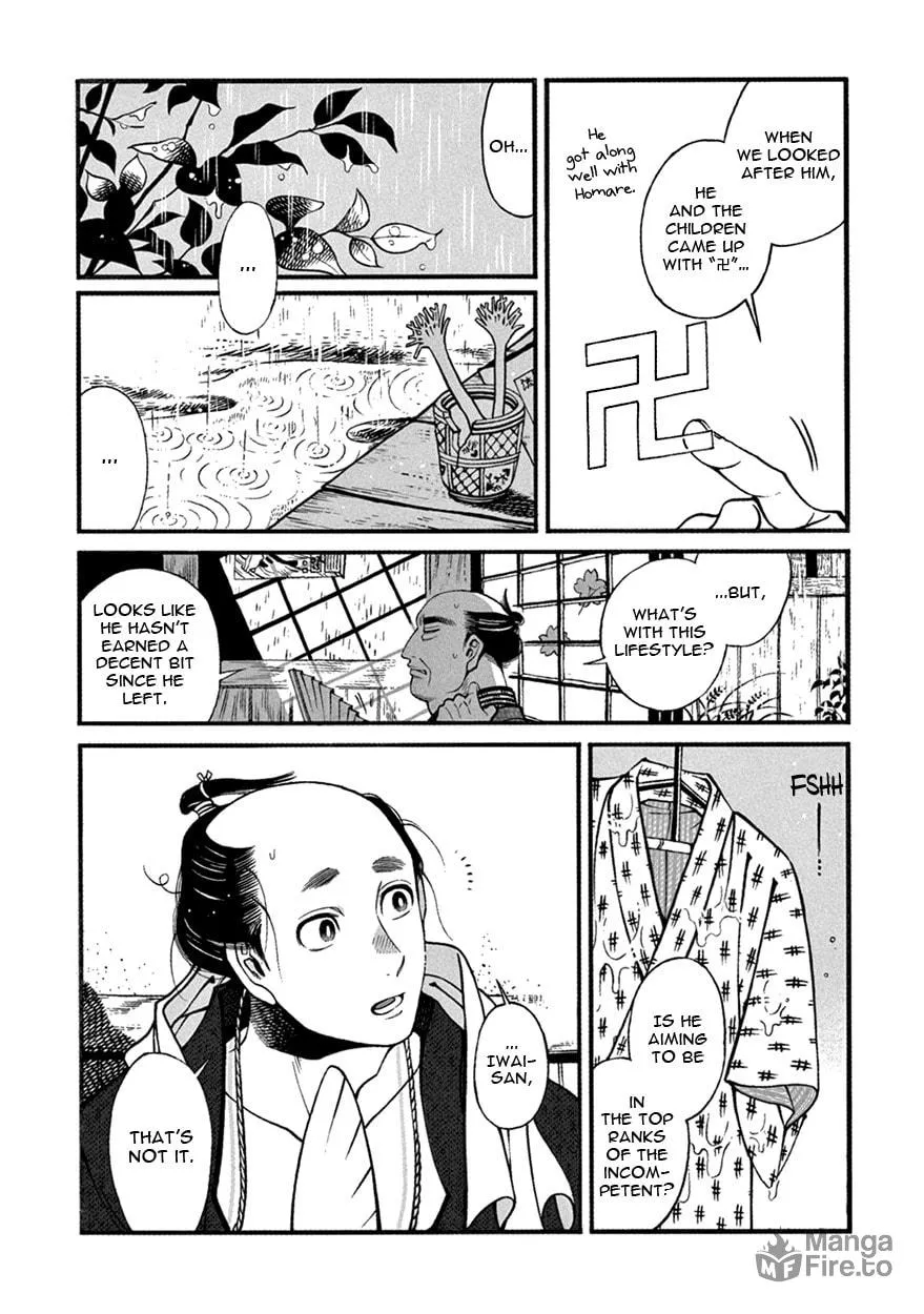 Read Momo and Manji chapter 5 image 4 on Lezhin