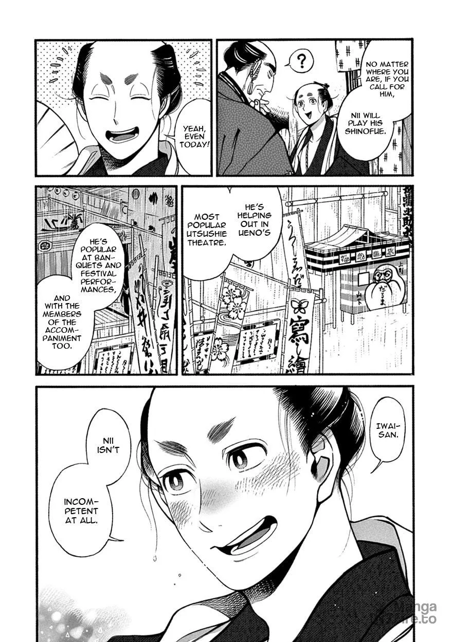 Read Momo and Manji chapter 5 image 5 on Lezhin