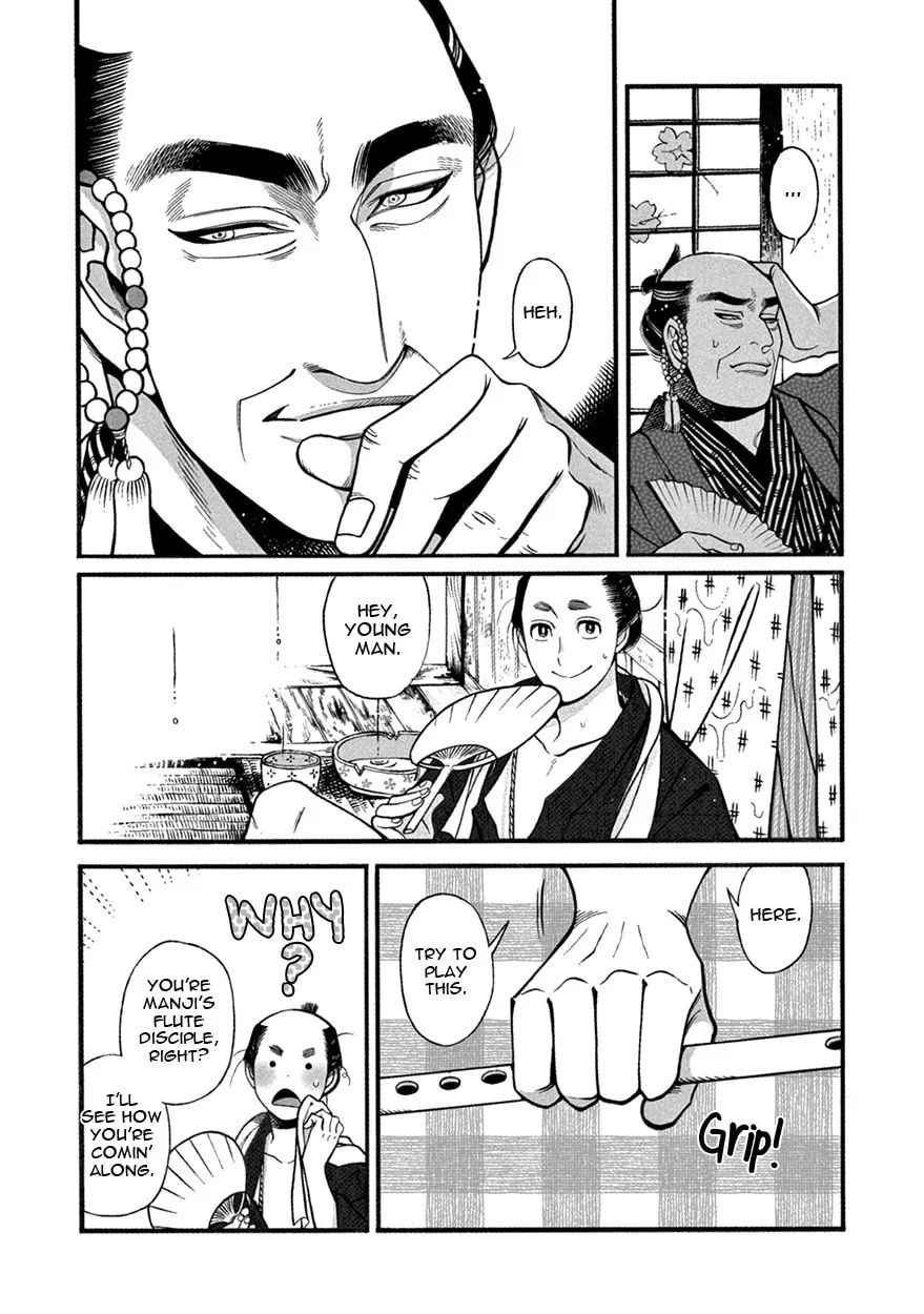 Read Momo and Manji chapter 5 image 6 on Lezhin