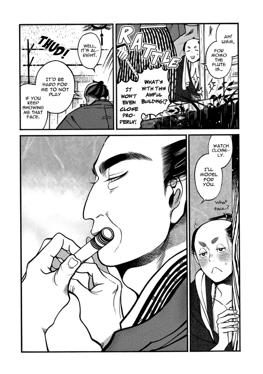 Read Momo and Manji chapter 5 image 7 on Lezhin