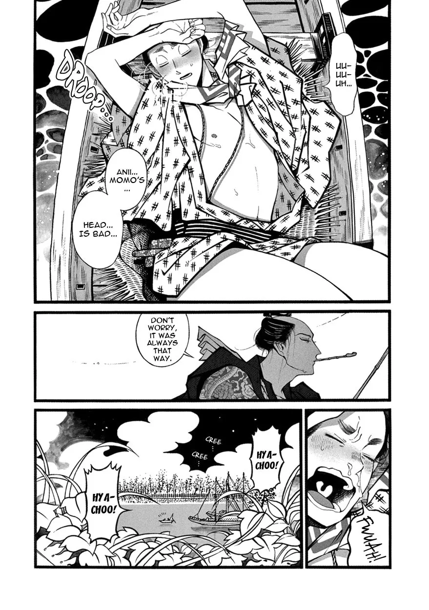 Read Momo and Manji chapter 6 image 1 on Lezhin