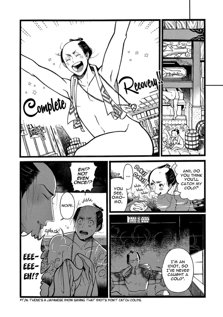 Read Momo and Manji chapter 6 image 16 on Lezhin