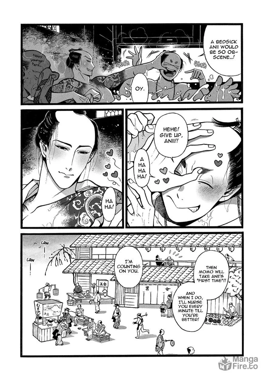 Read Momo and Manji chapter 6 image 17 on Lezhin