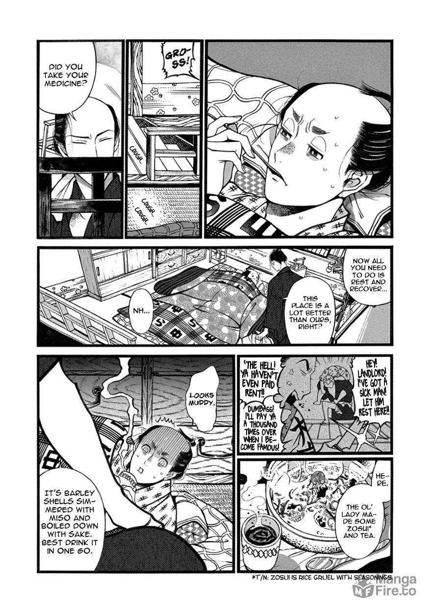 Read Momo and Manji chapter 6 image 2 on Lezhin