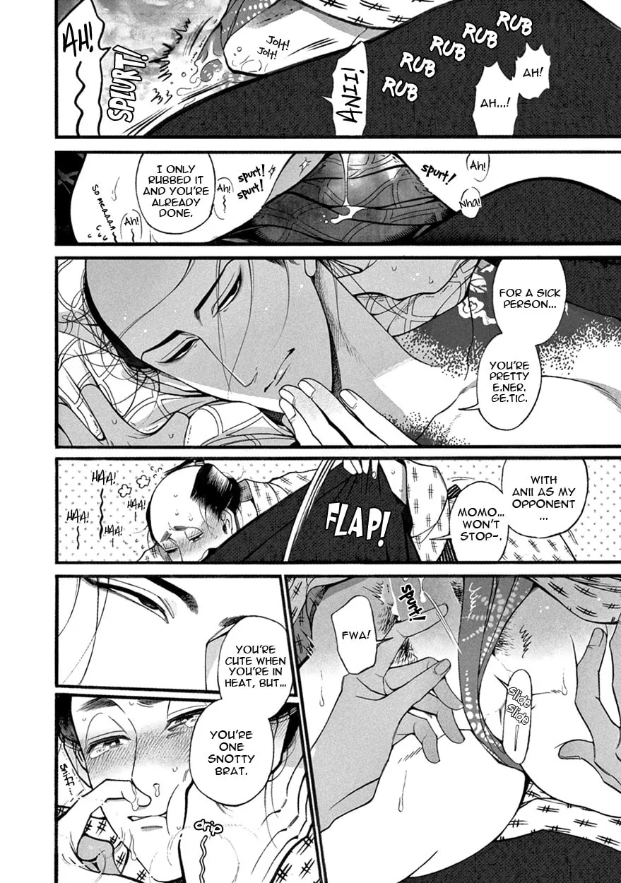 Read Momo and Manji chapter 6 image 7 on Lezhin