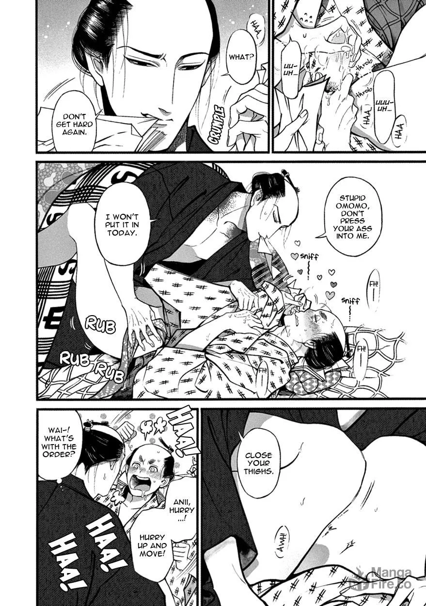 Read Momo and Manji chapter 6 image 9 on Lezhin