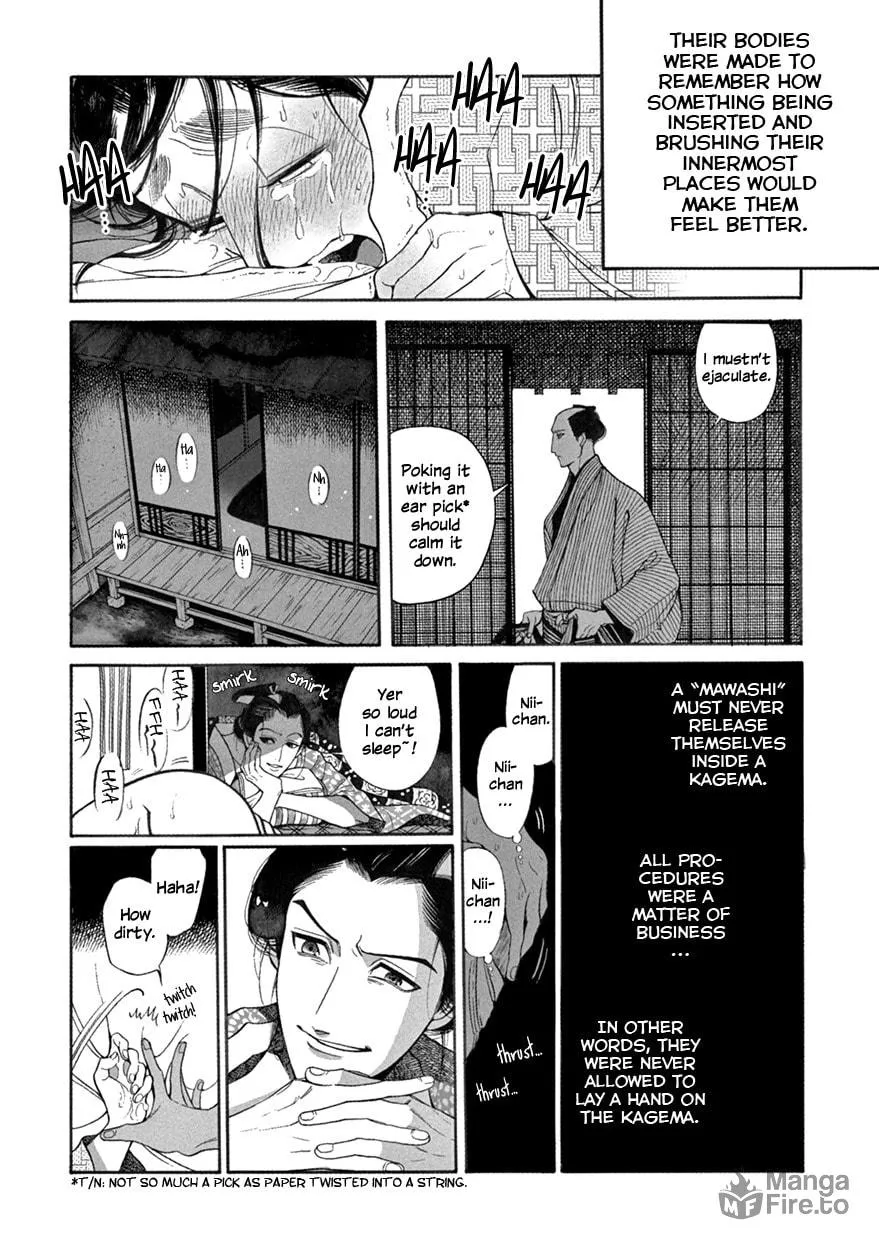 Read Momo and Manji chapter 7 image 11 on Lezhin