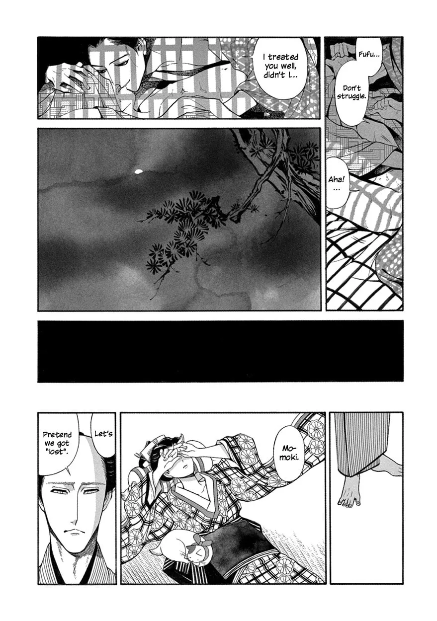 Read Momo and Manji chapter 7 image 12 on Lezhin