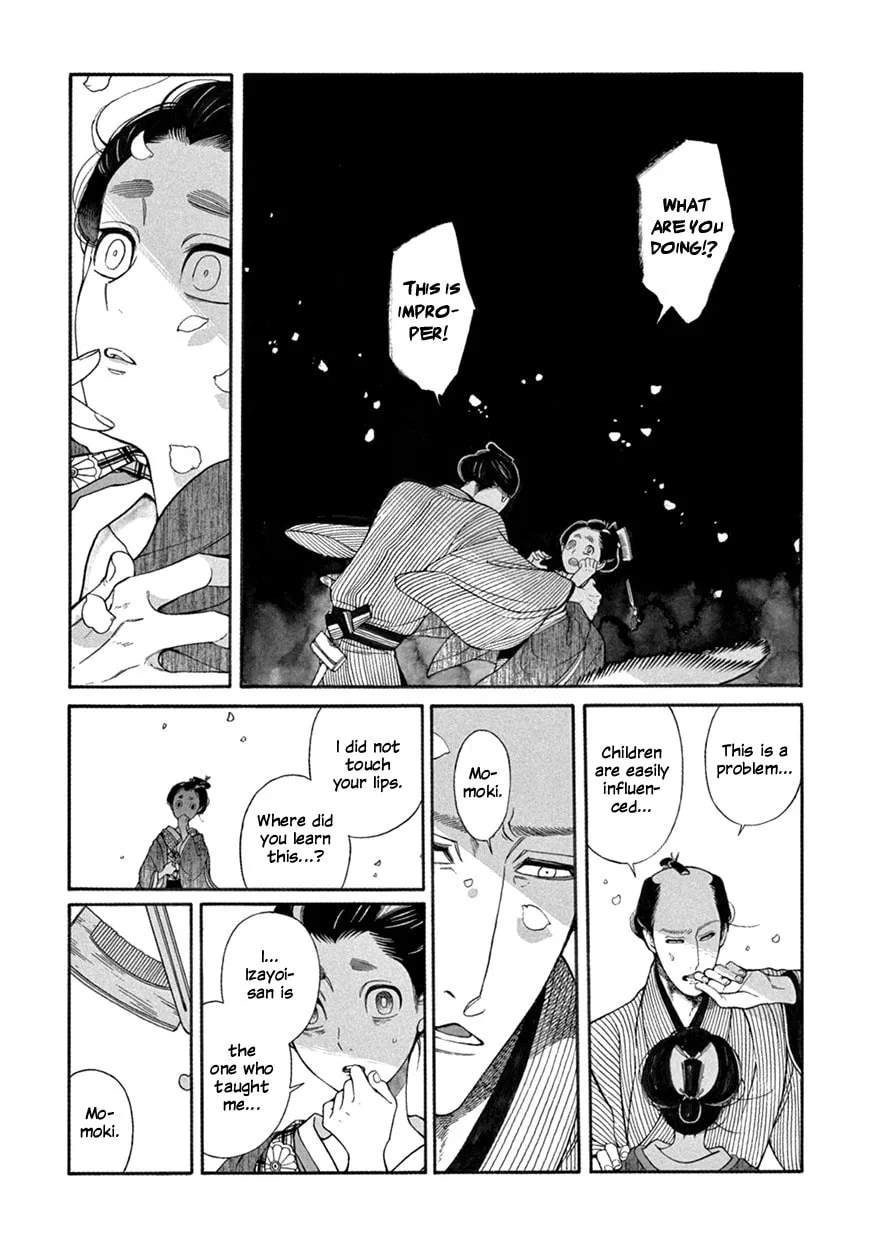 Read Momo and Manji chapter 7 image 15 on Lezhin