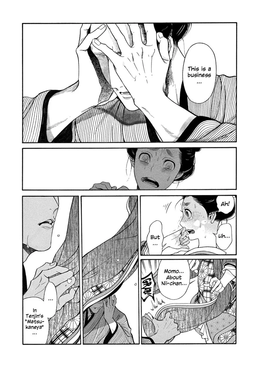 Read Momo and Manji chapter 7 image 16 on Lezhin