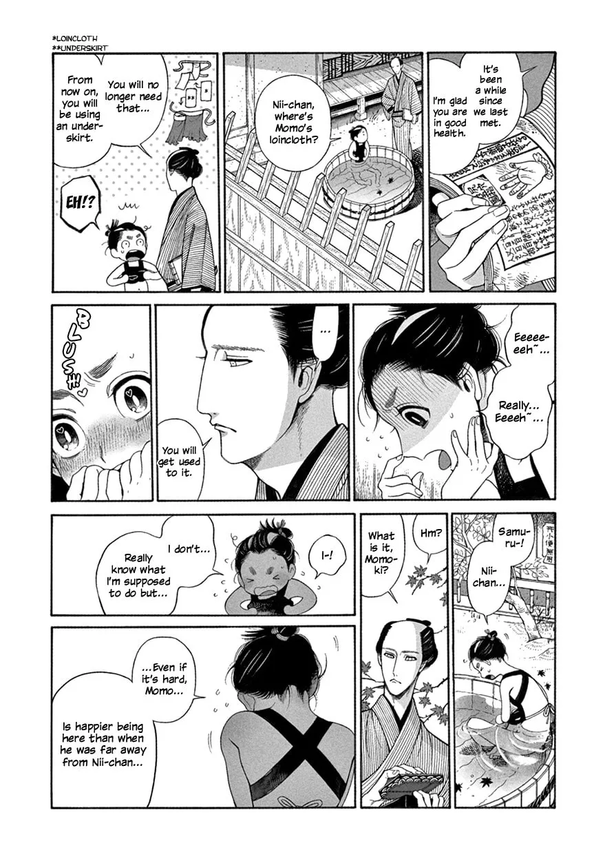 Read Momo and Manji chapter 7 image 6 on Lezhin