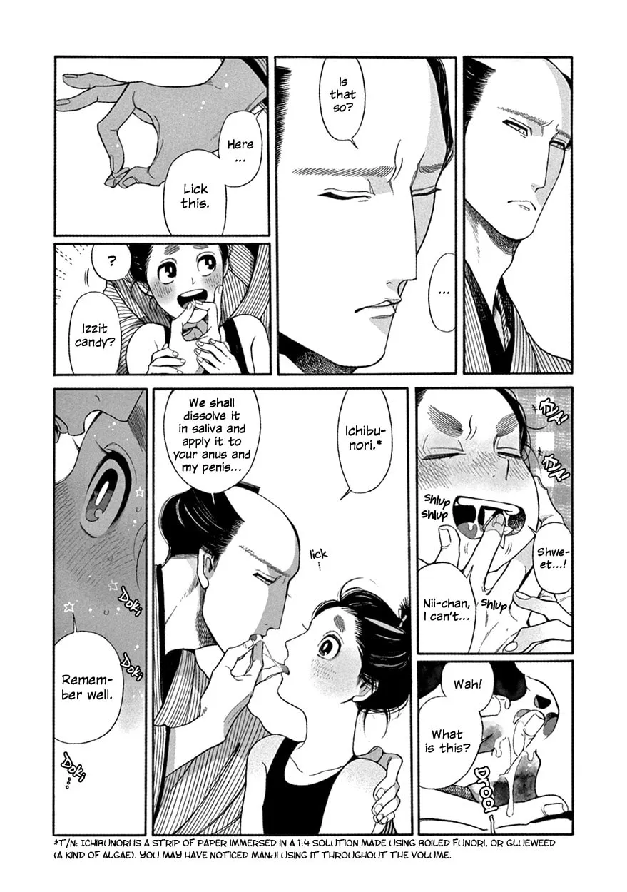 Read Momo and Manji chapter 7 image 7 on Lezhin