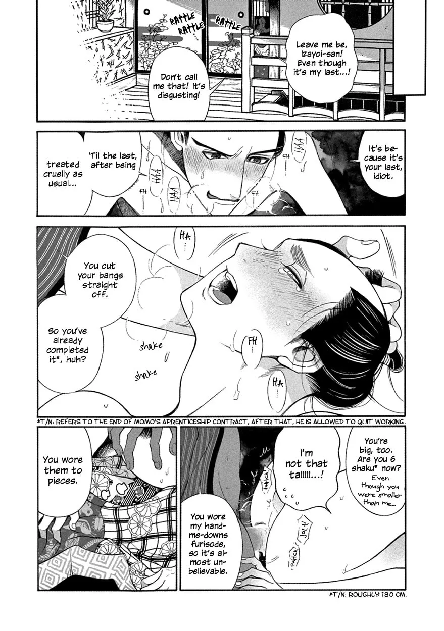 Read Momo and Manji chapter 8 image 13 on Lezhin