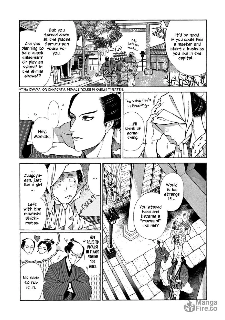 Read Momo and Manji chapter 8 image 14 on Lezhin