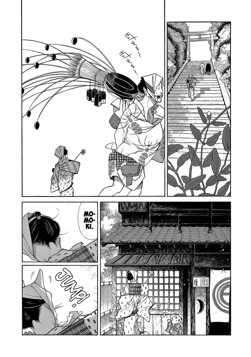 Read Momo and Manji chapter 8 image 16 on Lezhin