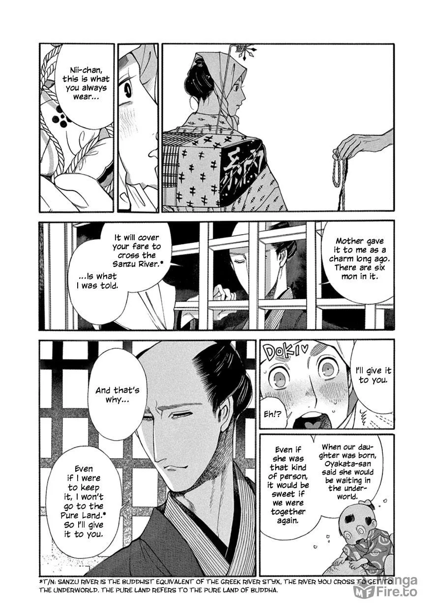 Read Momo and Manji chapter 8 image 17 on Lezhin