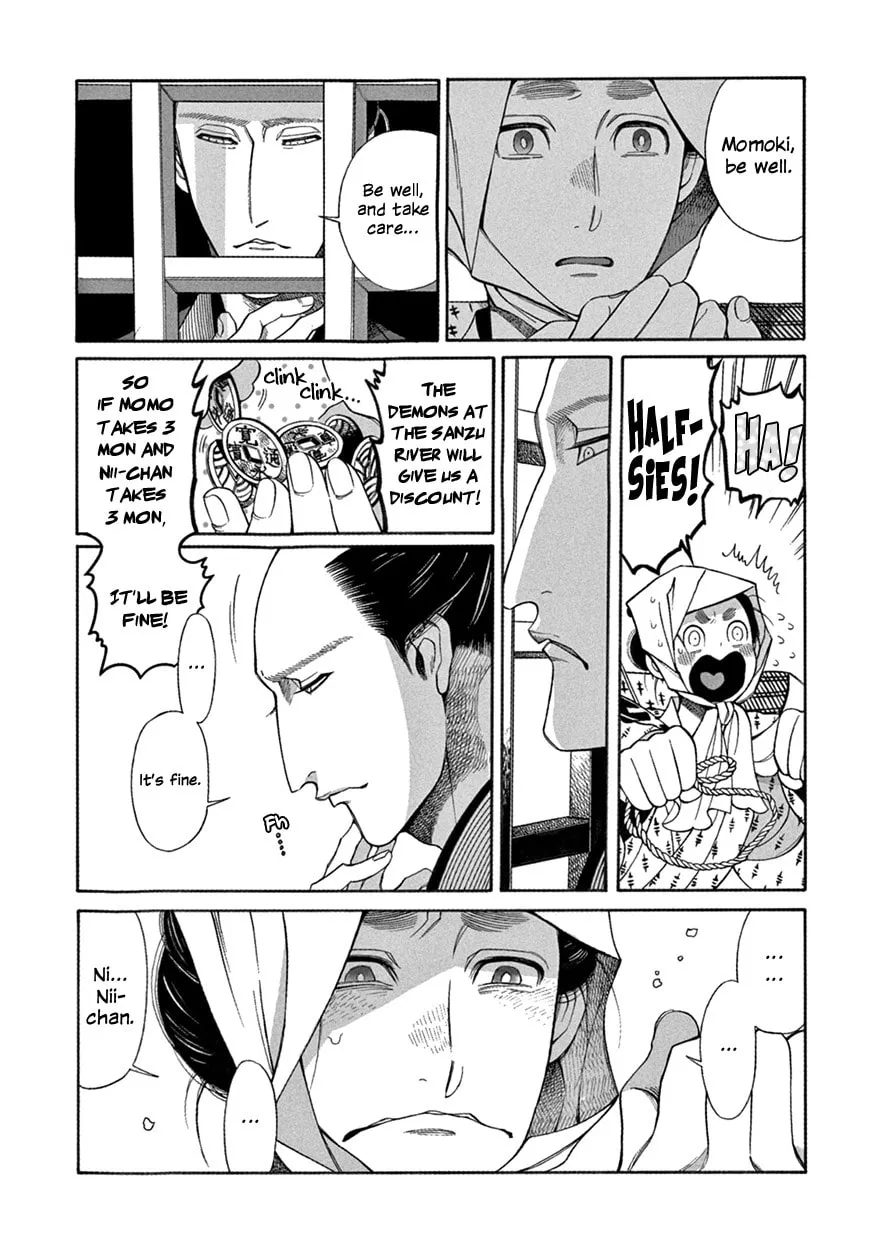 Read Momo and Manji chapter 8 image 18 on Lezhin