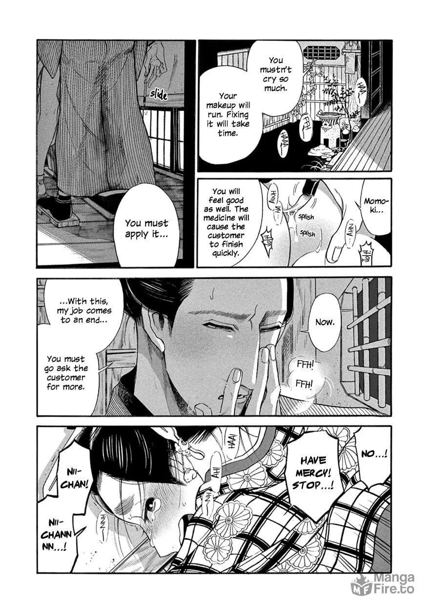 Read Momo and Manji chapter 8 image 2 on Lezhin
