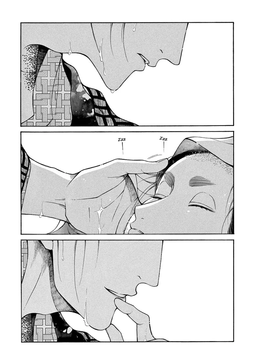 Read Momo and Manji chapter 8 image 27 on Lezhin