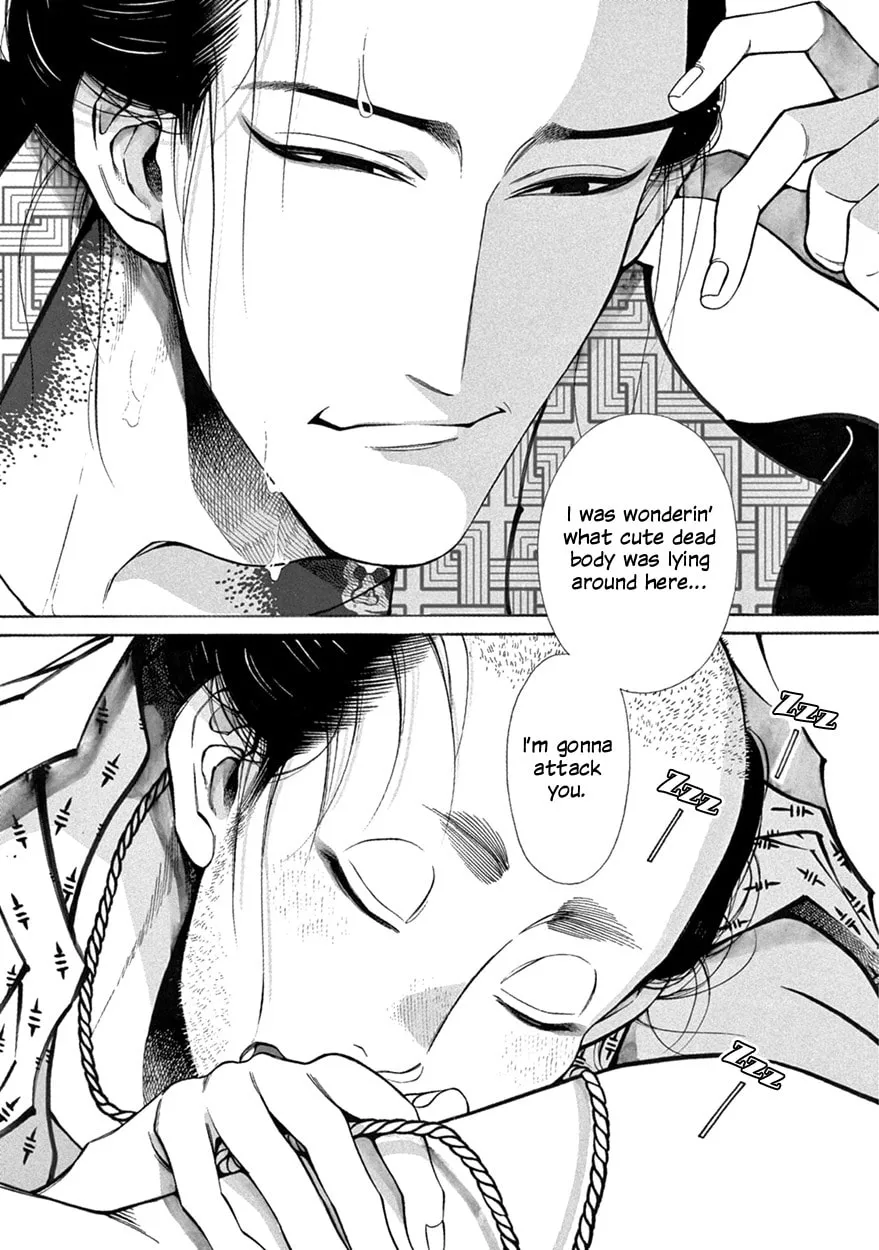 Read Momo and Manji chapter 8 image 28 on Lezhin