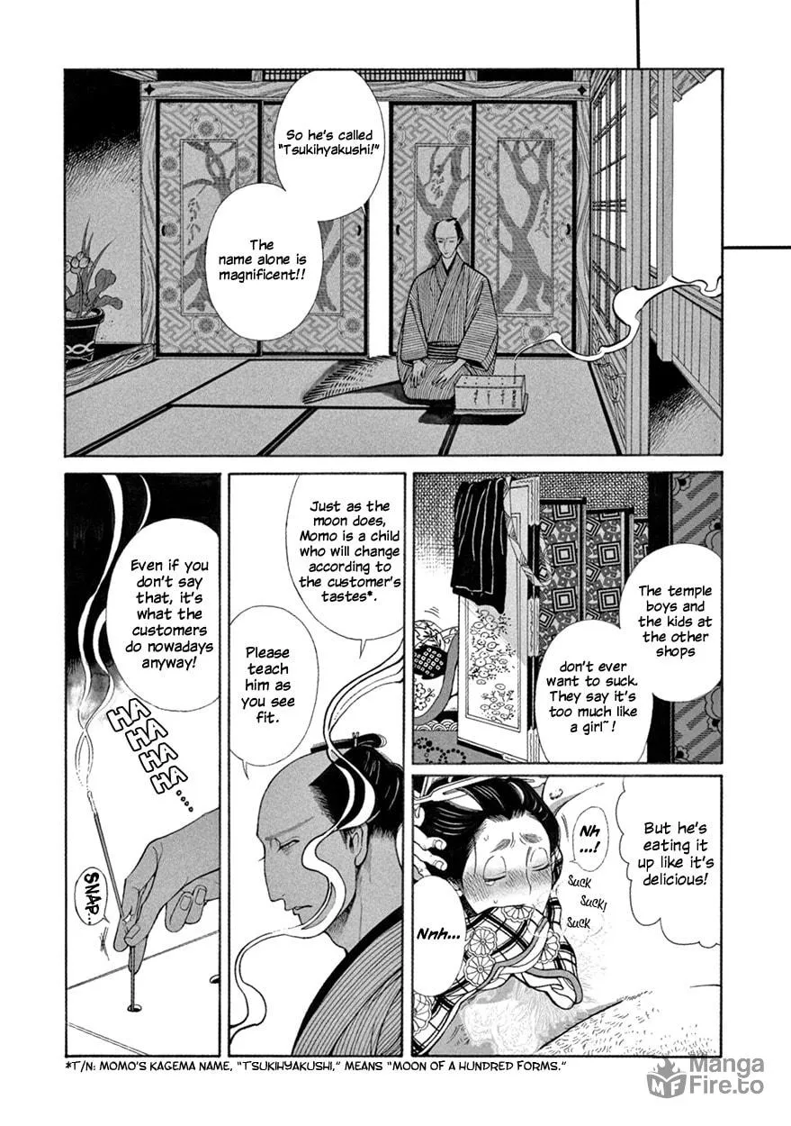 Read Momo and Manji chapter 8 image 5 on Lezhin